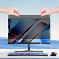 17 Inch Clip Easy Install Soft PET Anti Glare Anti Peeping Privacy Matte Computer Monitor Laptop Screen protector filter