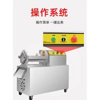 Quality Assurance French Fries Machine Potato Strip Cutter Stainless Steel Electric Fries Cutting Machine Commercial