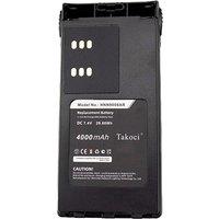 Replacement Battery 4000mAh for Motorola,GP140,GP240,GP280,GP320,GP340,GP360,HNN9008A,HNN9008AR,HNN9009A,HNN9009AR,HNN9011BR