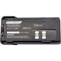 Replacement Battery 1800mAh for Motorola,DP2400,DP2600,DP-2400,DP-2600,XIR P6620,PMNN4415,PMNN4416,PMNN4417
