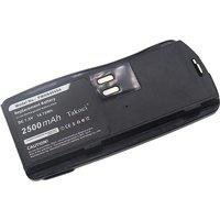 Replacement Battery 2500mAh for Motorola,GP2000,GP2000s,SP66 ,GP2100,PMNN4046A,PMNN4046,PMNN4046R,PMNN4063ARC
