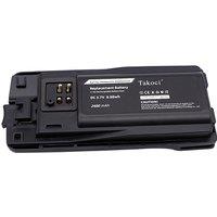 Replacement Battery 2400mAh for Motorola,RMU2040,RMU2080,RMU2080d,RMM2050, RMV2080,XT220,XT420 ,PMNN4434,PMNN4434A,PMNN4434AR