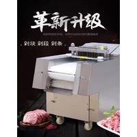 Automatic Meat Slicer Chicken And Duck Bone Cutting Machine Canteen Fish Goose Ribs Pig's Feet Frozen Meat Dicing Chopping Machi