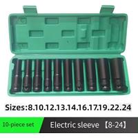 1/2Inch Drive 6-Point Impact Socket Set 10-Piece Metric Sizes 8-24mm Impact Socket Set with Hard Storage Box