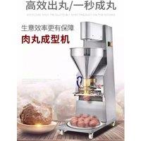 Commercial Electric Chicken Meatball Pig Meat Bowl Extruder Radish Ball Forming Maker