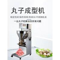 Automatic Meatball Making Machine Beef Meat Ball Forming Machine fish Pork Meat Ball Maker Machine 220V
