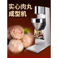 Multifunctional Stainless Steel Automatic Meatball Forming Machine Commercial Fish Beef Meat ball Maker