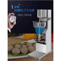Stainless Steel Electric Meatball Machine Beef Meatball Rolling Machine Chicken Fish Meatball Forming Maker