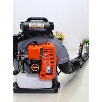 2 Stroke Petrol Backpack Leaf Air-cooled Blower Commercial Garden Yard Tool 2.7 kw 6800r/min Leaf Raking