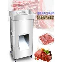 Commercial Meat Cutting Machine Electric Pork Meat Slicer Vertical Meat Mincing Machine 2200W