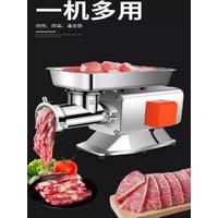 American Regulations Household Small Electric Desktop Minced Meat Sausage Meat Grinder Mixer Food Processing Machinery