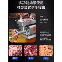 Electric Desktop Meat Grinder Machine Commercial Home Vegetable Crusher Mixer Grinder Chopper Automatic Food Processors Blenders