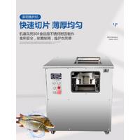Automatic Oblique Fillet Cutting Machine Commercial Fresh Fish Fillet Meat Fish Salmon Slicing Machine