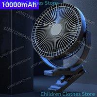 USB Charging Home Room Table Wireless Electric Fan 10000mAh Battery Outdoor Travel Portable Clip Ceiling Fan 4 Speed Adjusted