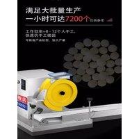 Size Adjustable Round Small Dough Ball Making Machine Dough Divider Flavored Dim Sum Machine