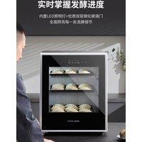 High Quality Dough Fermentation Cabinet Digital Display Fermented Yogurt Natto Bread Maker