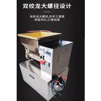 Commercial Automatic Stainless Steel Dough Divider Rounder Stuffing Biscuit Panel Pizza Dough Cutting Machine