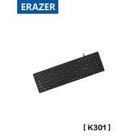 ERAZER K301 Wired business office keyboard full-size keyboard plug-and-play desktop computer
