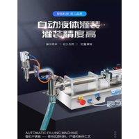 Electrical Liquid Filling Machine Bottle Water Filler Conveyor Digital Pump Juice Olive Oil Semi Automatic Filling Machine