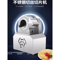 Kitchen Cabbage Onion Apple Vegetable Carrots Shredded Chopper Cutter Slicer Machine