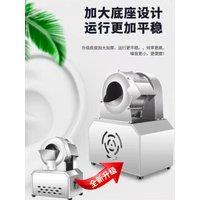 Portable Automatic 110V 220V Copper Wire Motor Dicer Vegetable Machine Vegetable Slicer Machine