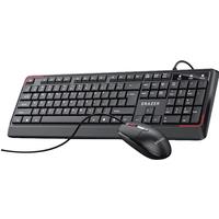 Erazer KM201 Wired keyboard and mouse set, ergonomic design, full-size keyboard