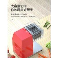 Single Cut Lamb Roll Machine Electric Commercial Diced Meat Vegetable Slicer Meat Slicer Industrial Fresh Meat Slicer
