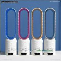 Low-noise 20-inch Bladeless Fan Remote Control Negative Ion Mute Desktop Electric Fan Floor Household Air Conditioning Tower Fan