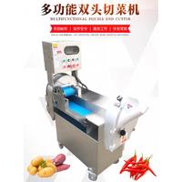 Commercial Multifunctional Electric Vegetable Cutter Machine Automatic Slicer Chopper Motor For Restaurant Food New