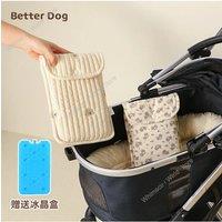 Pet ice bag Cat dog summer cooling device Cat nest Ice pad Small air-conditioned pet for going out ice pad cooling box cover