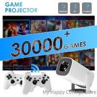 3D Game Projector P30MAX Retro Video Game Console Wireless Controller 4K ULTRA HD Plug and Play Android11 BT5.0 720P Home Cinema