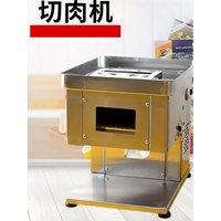 Meat Slicing and Shredding Machine Commercial Stainless Steel Meat Cutter Electric Meat Slicer Dicing Machine 2200W