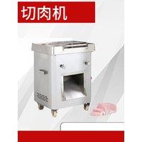 High Grade Meat Cutter Electric Commercial New Type Of Vegetable And Fruit One-Time Shredder