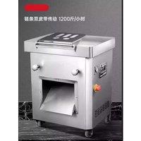 Mini Family Kitchen Restaurant Meat Cutter Slaughtering Equipment Vegetable Shredder