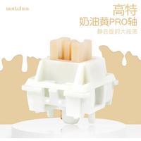 Outemu Yellow Cream Pro Switch Tactile Silent 50g 5Pin RGB For Custom Game PC Mechanical Keyboard MX Switches Similar Holy Panda