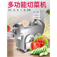 Factory Sale Commercial Stainless Steel Multifunctional Vegetable Fruit Cutter Cube Slicer For Cucumbers Potatoes Motor Engine