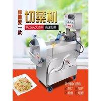 High Efficiency Vegetables Slicing and Dicing Machine Root Vegetable Chopper Cutter Machine Cabbage Shredder Chopping Machine
