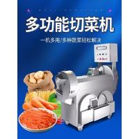 Factory Price Cutting Machine Factory Price Cutting Machine Potato Fries Cutting Machine