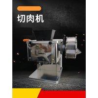 Desktop Meat Cutter Machine Knife Set Detachable Meat Slicer Dicing Multi-function Vegetable Cutting Machines