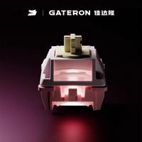 Gateron Sakura Magnetic Swtich Edition Gt60 Pro HIFI Linear All POM Material RT0.01mm Custom Gaming Magnetic Keyboard Swtichs PC