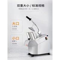 Potato And Carrot Slicer Cutting Machine Food Processing Vegetable Cutter