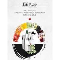 Professional Supplier Long Service Life Fruit And Vegetable Dicing Machine