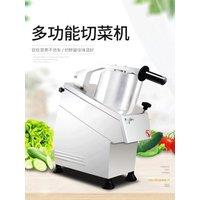 Small Vegetable Cutting Machine Lemon Potato Slice Machine Table Model Mozzarella Cheese Shredder Machine