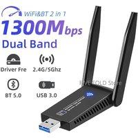 1300Mbps USB 3.0 WiFi Bluetooth 5.0 Adapter 2 in1 Dongle Dual Band 2.4GHz 5GHz WiFi 5 Network Wireless Wlan Receiver DRIVER FREE