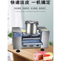 Thousand Layer Cake Crust Pancake Skin Board Crepe Making Maker Machine Price