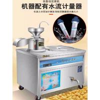 China High Quality Tofu Machine Soya Milk Paneer Making Machine Soy Milk Tofu Production Line Bean Curd Jelly Machine