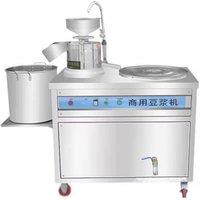 2025 New Home Heating Broken Wall Automatic Soybean Milk Machine Multifunction Kitchen Filter-free Soy Boil Water Machine
