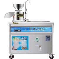 Commercial Electric Soybean Milk Machine With Grinding Stainless Steel Soy Bean Milk Maker