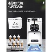 High Quality Mini Desktop Single Head Ice Cream Machine Small 0ne Flavor Tabletop Soft Ice Cream Machine For Sale