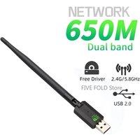 Dual Band USB Wifi 650Mbps Adapter 2.4GHz 5GHz WiFi with Antenna PC Mini Computer Network Card Receiver 802.11a/b/n/g/ac